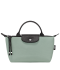 30030/HSR - POLYESTER/CUIR - VER