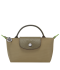 34175919 - POLYAMIDE RECYCLÉ - A