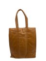 naterra factory PLUME - CUIR D'AGNEAU - TOFFEE sac cabas plume de naterra factory sac-a-main-shopping-toile-ou-cuir