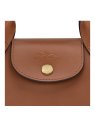 Longchamp 10319HFY - CUIR DE VEAU - COGNAC sac cabas xs longchamp epure sacs-a-mains