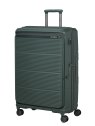 Samsonite 156526/KT2003 - POLYPROPYLÈNE -  valise grande taille 75cm paralux samsonite valise