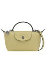 Longchamp 34205987 sac pochette xs longchamp le pliage xtra sacs-a-mains