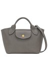 Longchamp 10319HYZ sac porte main s longchamp epure sacs-a-mains