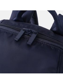 Hedgren HIC11XXL/VOGUE XXL - NYLON - TOT hedgren-inter city-vogue xxl Loisirs