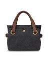 zede W2033XS - COTON ET CUIR - NOIR sac porté main pont des arts xs loisirs