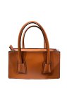 MIA &  JOY MJ2114 - CROUTE DE CUIR - CAMEL mini sac porte main kendall sacs-a-mains