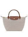 Longchamp 1621089 - NYLON ET CUIR - GALET sac longchamp pliage porté main s sacs-a-mains