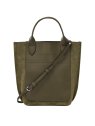 Longchamp 10276HFO sac xs cabas longchamp sacs-a-mains