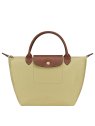 Longchamp 1621089 sac longchamp pliage porté main s sacs-a-mains