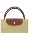 Longchamp 1621089 sac longchamp pliage porté main s sacs-a-mains