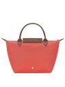 Longchamp 1621089 sac longchamp pliage porté main s sacs-a-mains