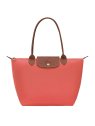 Longchamp 2605089 sac cabas m le pliage n'est pas format a4 sac-a-main-shopping-toile-ou-cuir