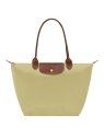 Longchamp 1899089 sac cabas l le pliage original format étudiant sac-a-main-shopping-toile-ou-cuir