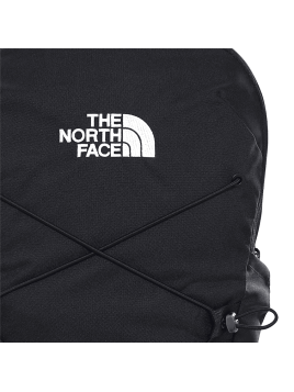 The North Face JESTER TNF the north face jester tnf sac à dos Loisirs