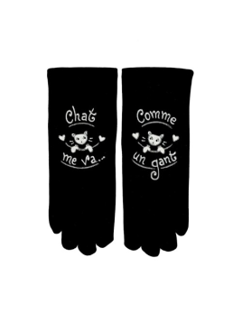 Quand les poules auront des gants GTL - POLYAMIDE - CHAT ME VA gants taille unique quand les poules auront des ga gants femme tu