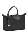 Longchamp 30030/HSR - POLYESTER/CUIR - NOI longchamp-pliage collection-pochette pochettes