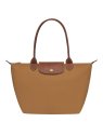 Longchamp 2605089 - NYLON ET CUIR - CHAMOI sac cabas m le pliage n'est pas format a4 sac-a-main-shopping-toile-ou-cuir