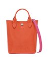 Longchamp 10269HFH - CUIR DE VACHETTE - OR porte main s épure re-play sacs-a-mains
